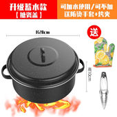 烤红薯锅家用烤地瓜机神器烤肉锅炉家用烤肉盘多功能烤番薯栗玉米