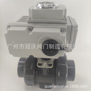 电动PVC球阀 16S防腐蚀UPVC双由令承插活接螺纹塑料球阀 Q911F