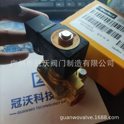派克PARKER电磁阀322H75-2995-481865C2201DG2NVK7-2995-481865C2