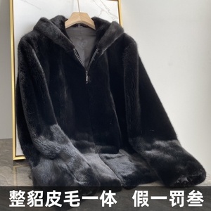 进口海宁真皮皮草男真貂皮大衣连帽中年整貂貂毛皮毛一体加厚外套