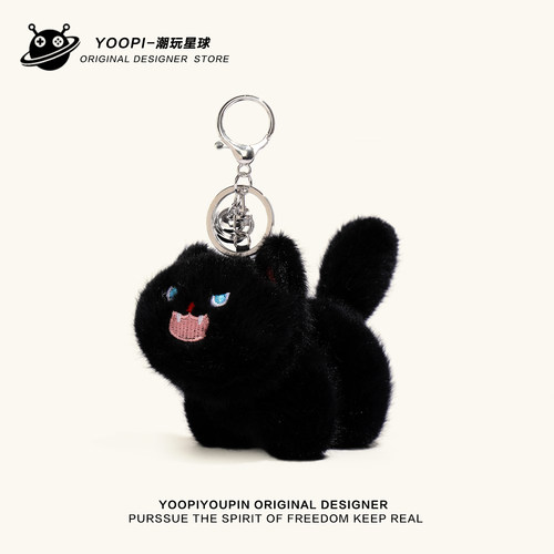 买二送一炸毛小猫生日礼物包挂件