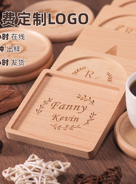 木质杯垫可个性化雕刻DIYlogo图片摆拍道具桌面可爱防烫隔热垫