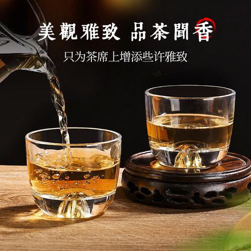 观山玻璃功夫喝茶杯具高端耐热品茗单主人杯透明高端日式小酒杯子
