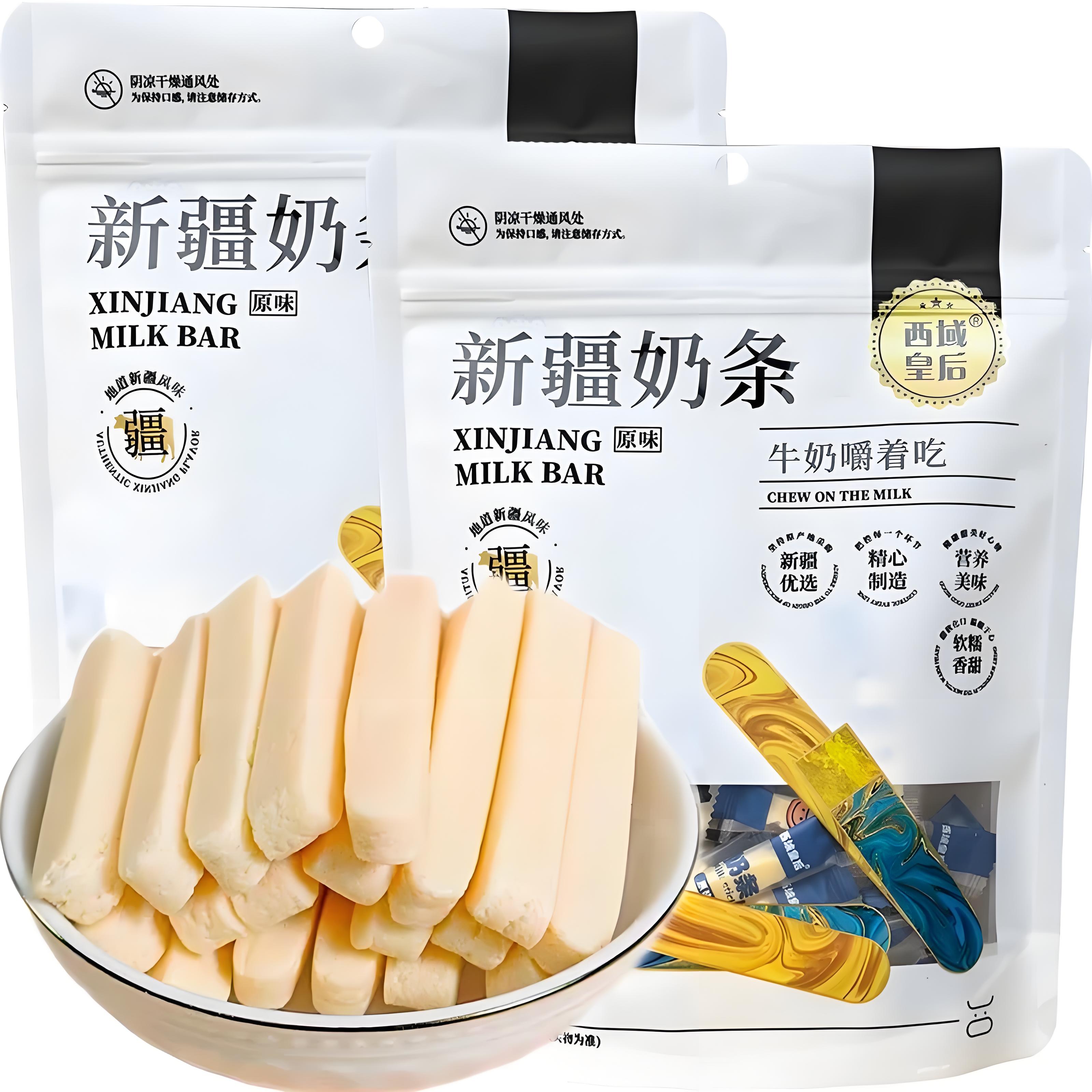 新疆奶条奶酪棒独立包装图片