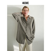 针织开衫 440ME女装 绵羊毛混纺高级灰老钱风宽松中长款 FDSS0314K