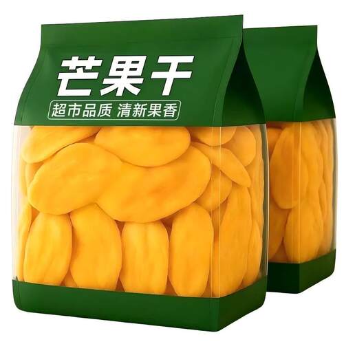 芒果干海南奶糕雪花酥烘焙专用果干大片厚切特产商用零食