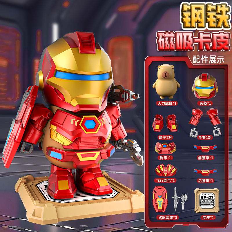 Magnetic Capybara Iron Man & Other Figurines