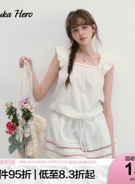 GUUKAHERO飞飞袖抽绳吊带连衣裙女夏 茶歇法式甜美度假初恋小白裙