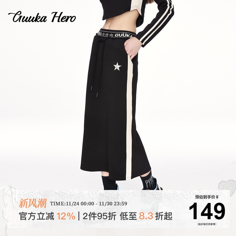 GUUKAHERO针织长裙美式复古开衩