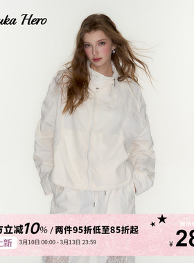 GUUKAHERO奶油白褶皱短款立领夹克女 段艺璇同款户外休闲百搭外套