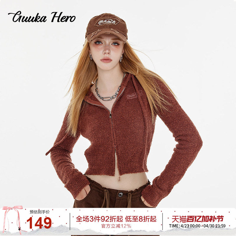 GUUKAHERO红棕连帽短款开衫毛衣女 冬季安可拉红上衣双拉链针织衫
