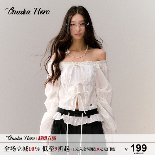 GUUKAHERO一字领短款长袖衬衫