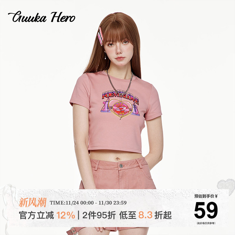 GUUKAHERO多巴胺粉T恤露腰短袖