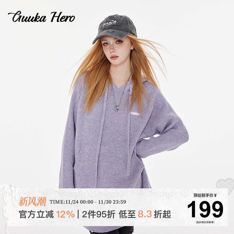 guukahero毛衣美式连帽
