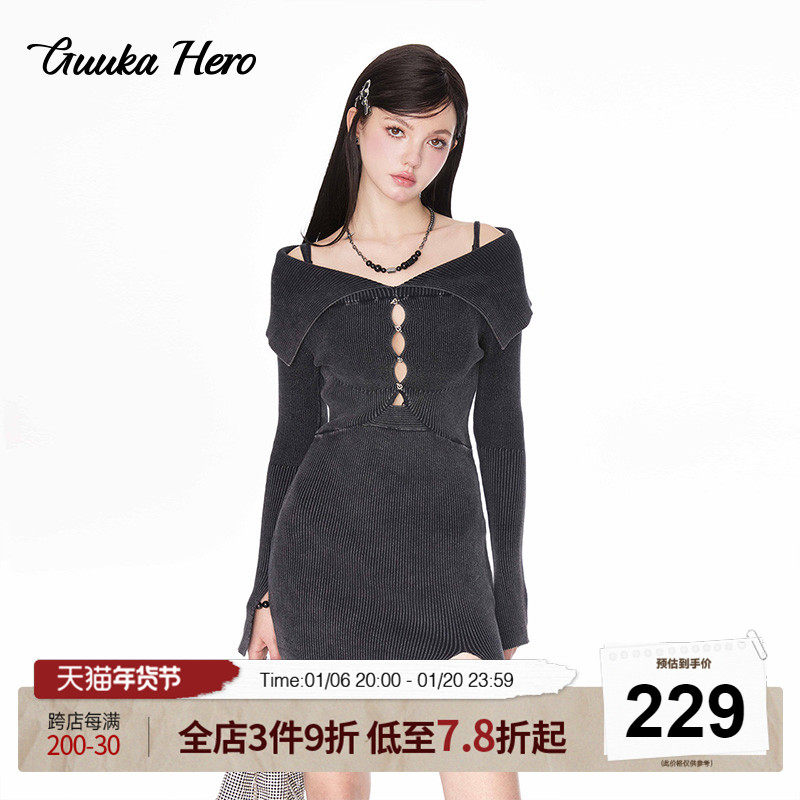 商品详情图片