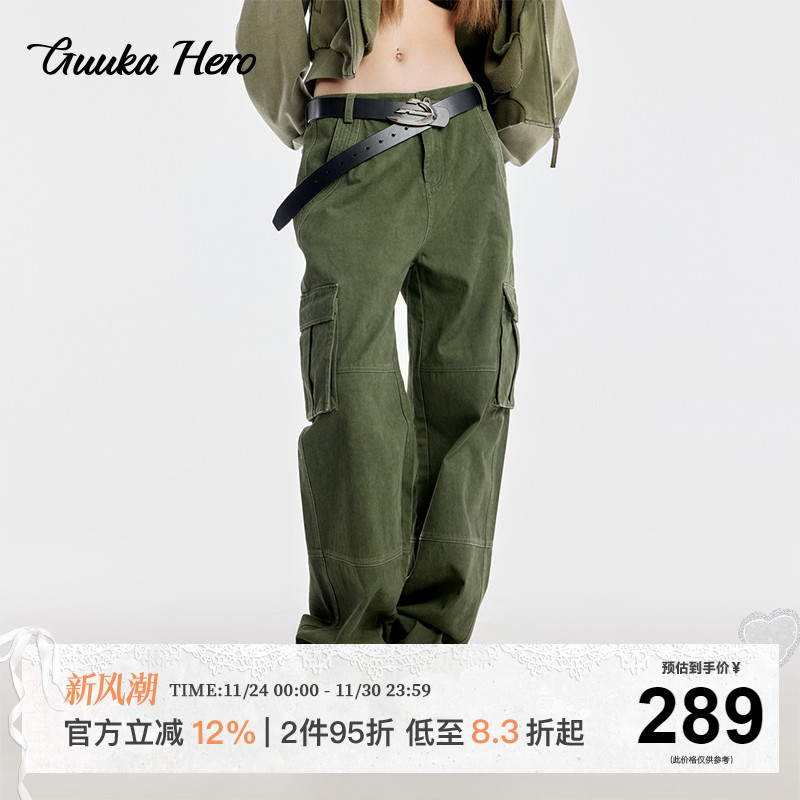 GUUKAHERO高腰军绿色直筒工装裤