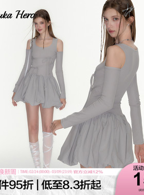 GUUKAHERO灰色系带长袖花苞连衣裙女 2025年夏季纯欲芭蕾露肩短裙