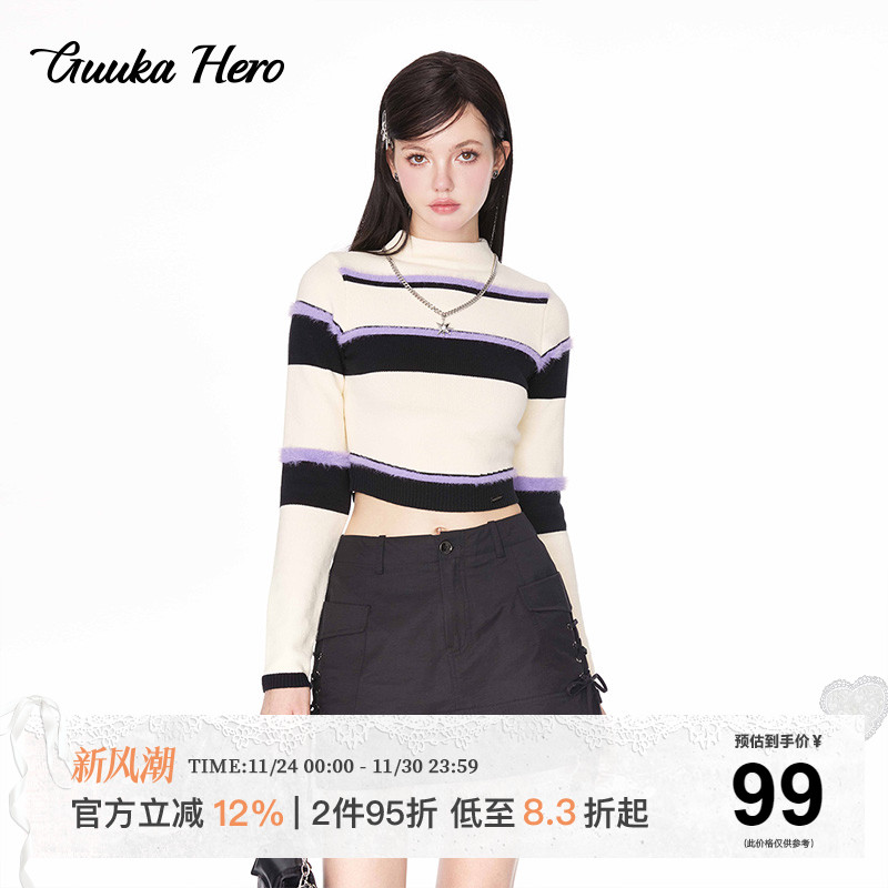 GUUKAHERO拼接毛衣白条纹短款