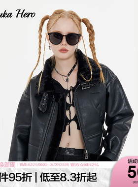 GUUKAHERO黑色短款皮夹克女 冬季加厚加绒机车服气质辣妹皮衣外套