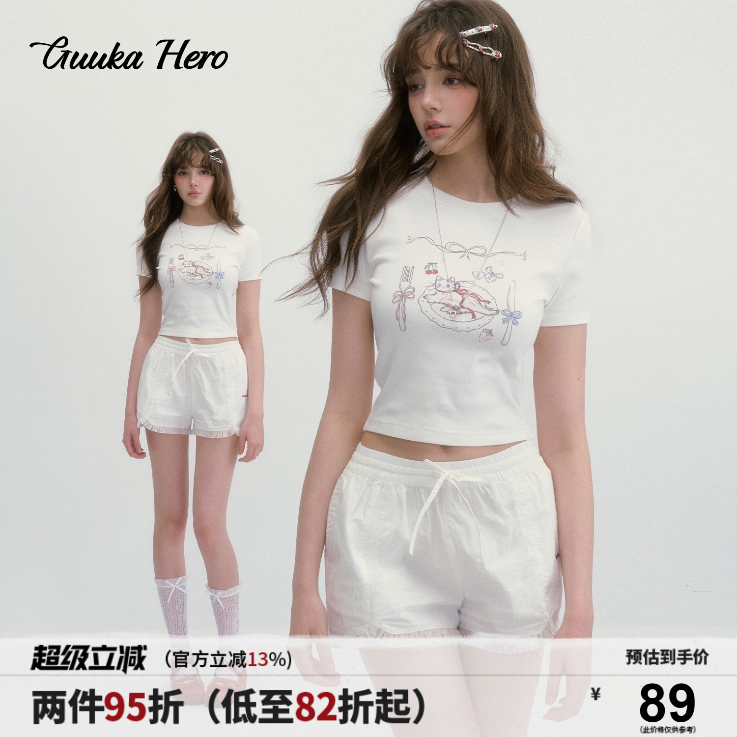 GUUKAHERO圆领正肩短袖T恤