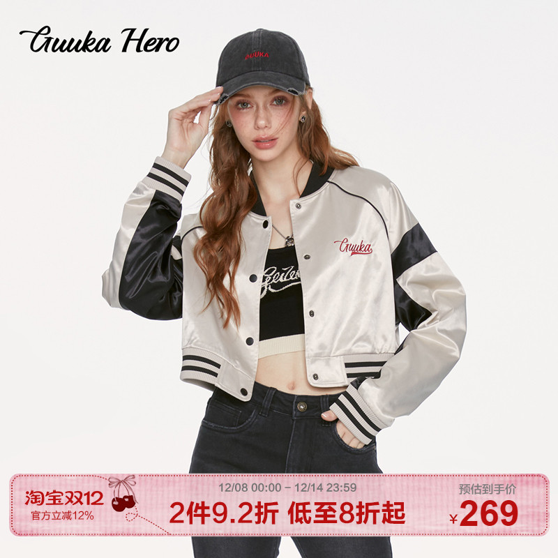 GUUKAHERO浅卡其短款棒球服