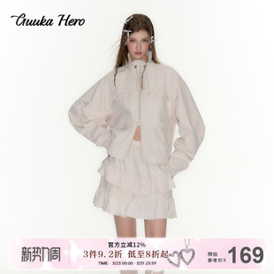 刺绣休闲百搭运动外套 GUUKAHERO米白花边立领夹克女 祝绪丹同款