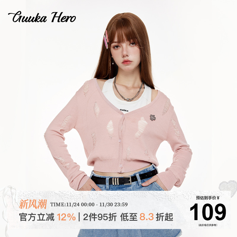 GUUKAHERO针织短款毛衣甜美
