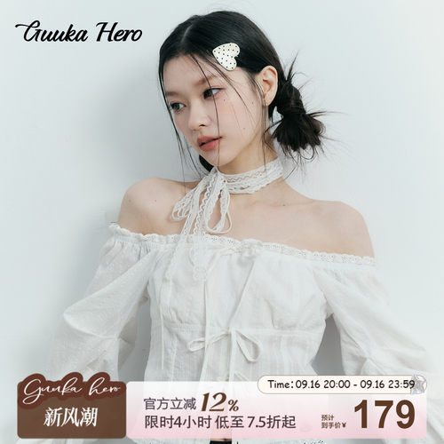 GUUKAHERO一字领短款长袖衬衫