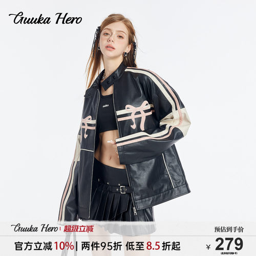 GUUKAHERO蝴蝶结机车PU皮衣夹克