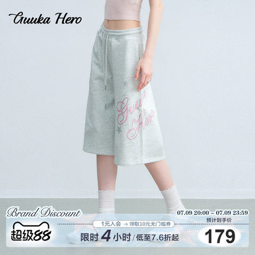 GUUKAHERO复古显瘦阔腿七分卫裤