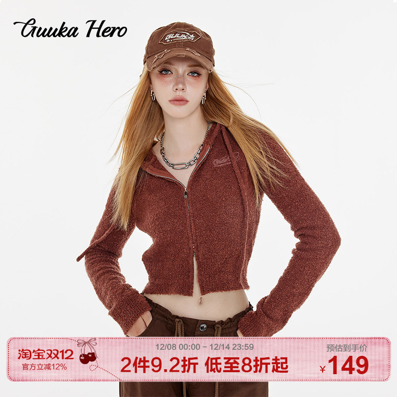 GUUKAHERO深棕色短款开衫毛衣