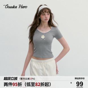 T恤女纯欲修身 GUUKAHERO灰色立体花蕾丝领短袖 显瘦一字领正肩上衣
