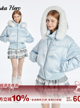 GUUKAHERO蓝色短款羽绒服女冬季新款 明星同款小个子加厚好看外套