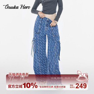 BELLA风喇叭裤 GUUKAHERO满印LOGO牛仔裤 辣妹阔腿裤 蓝色工装 子 女