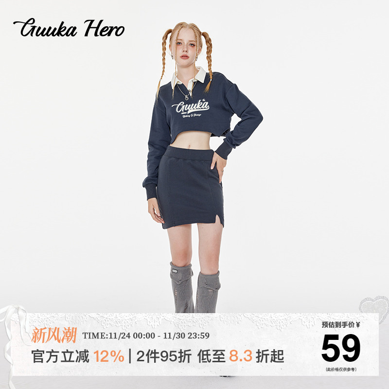 GUUKAHERO辣妹小开叉短裙