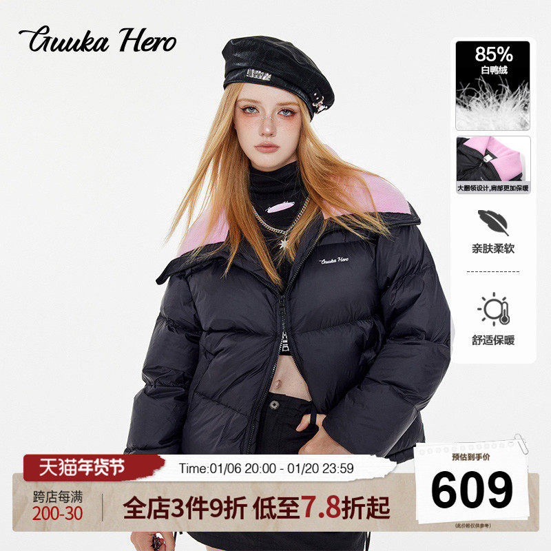 商品详情图片