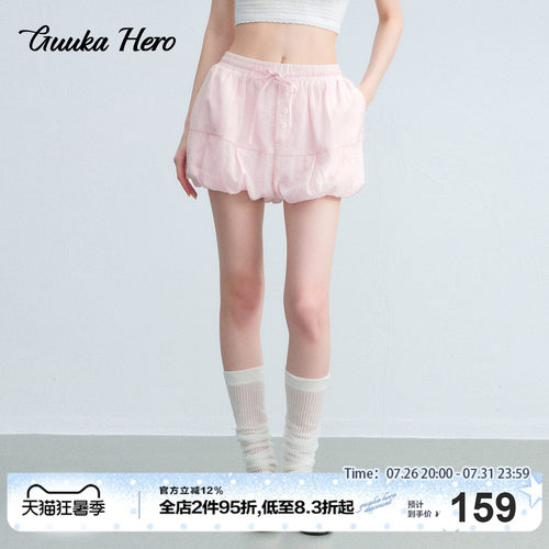 GUUKAHERO低腰A字显瘦花苞短裤