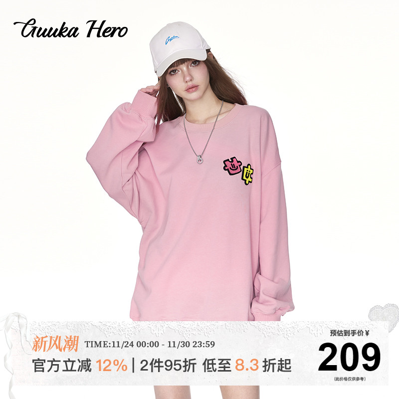 GUUKAHERO落肩纯棉卫衣