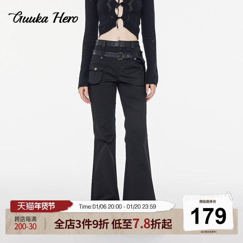 GUUKAHERO黑色低腰阔腿裤女 双腰头辣妹喇叭裤美式BELLA风长裤子