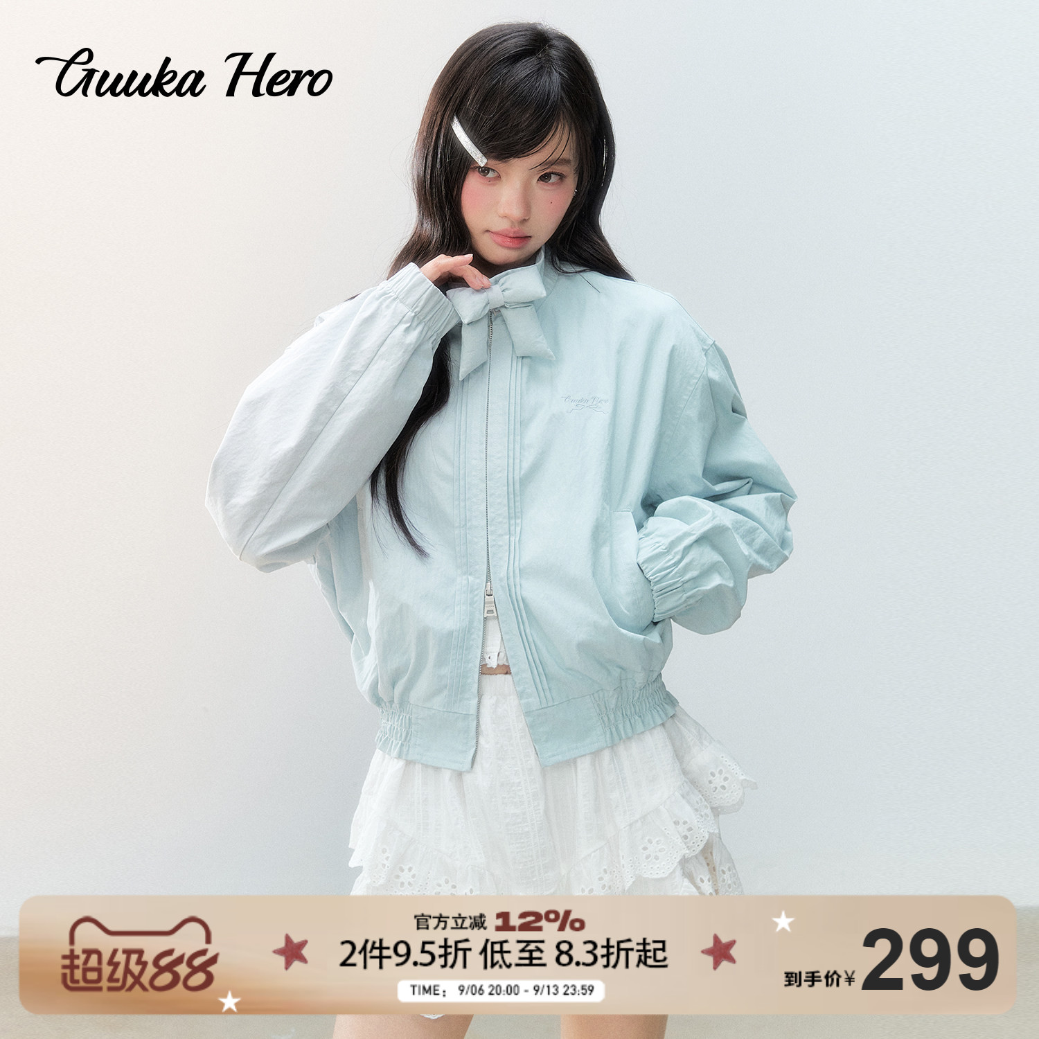 GUUKAHERO浅蓝蝴蝶结棒球夹克图片