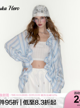 GUUKAHERO浅蓝条纹长袖衬衫女 刘雅瑟同款设计感慵懒衬衫外套上衣