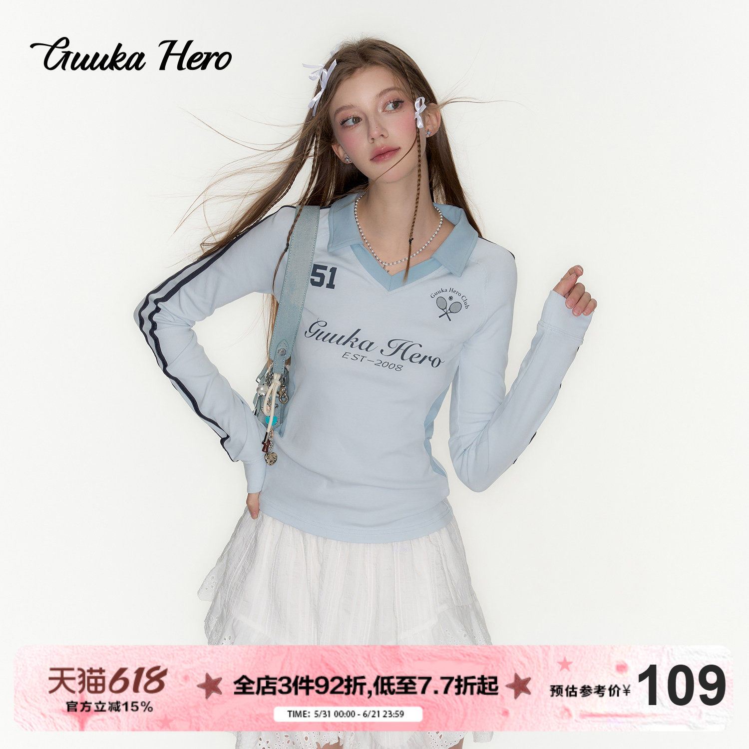 GUUKAHERO浅蓝撞色V领长袖T恤女 美式复古辣妹球衣风运动修身上衣