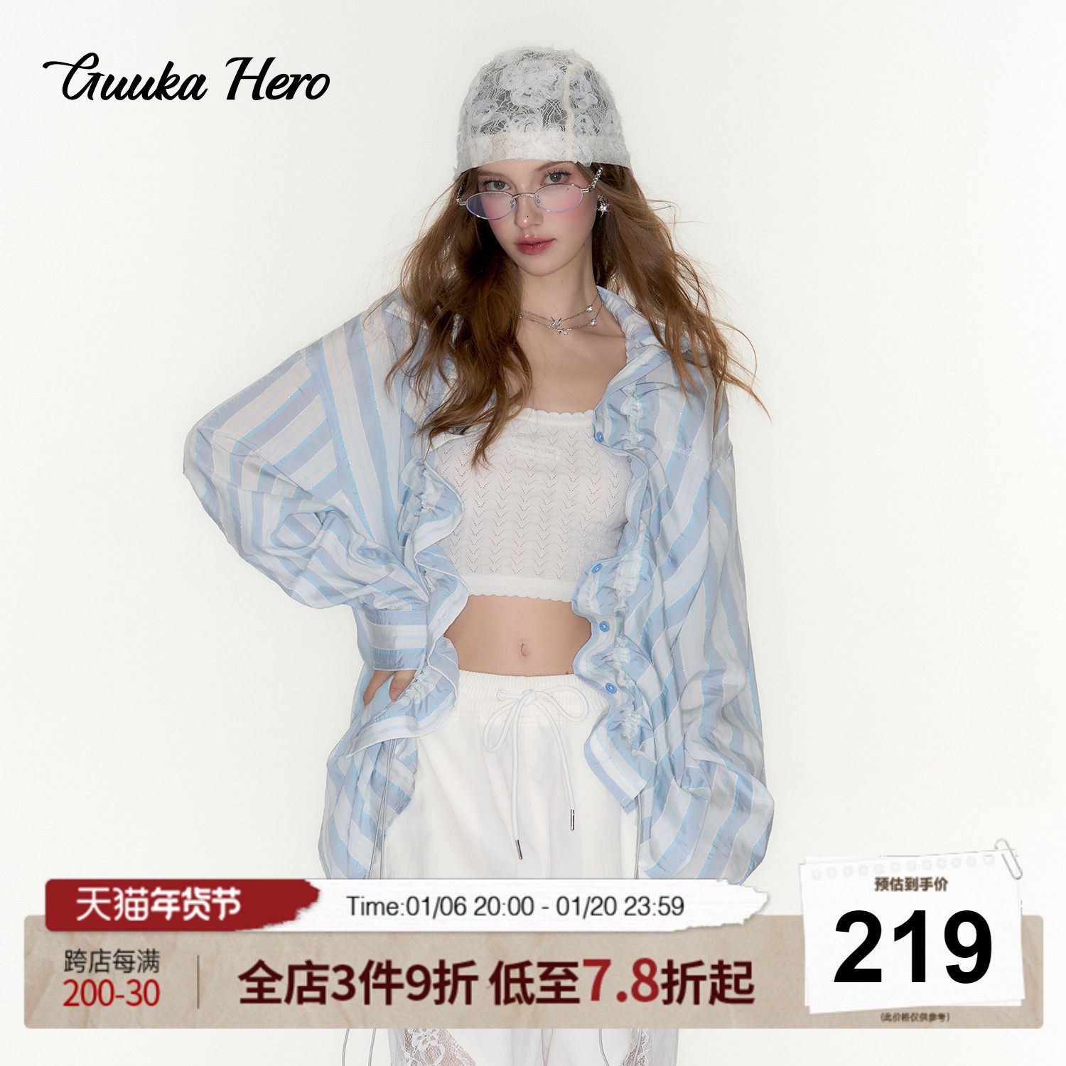 商品详情图片