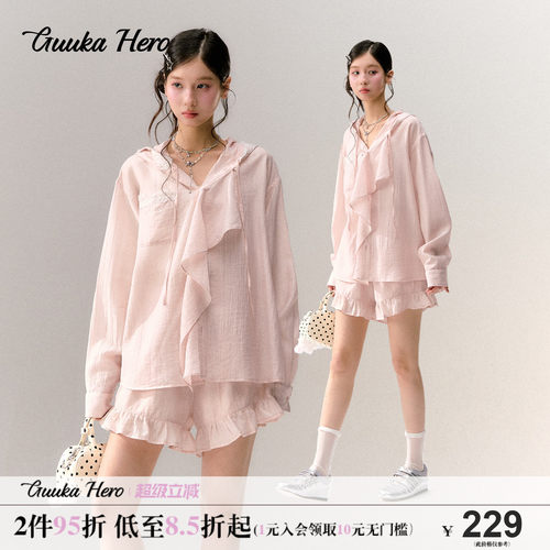 GUUKAHERO蕾丝花边连帽长袖衬衫