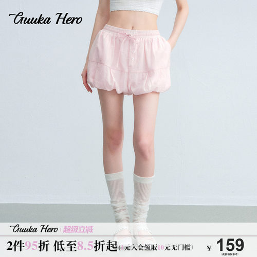 GUUKAHERO低腰A字显瘦花苞短裤