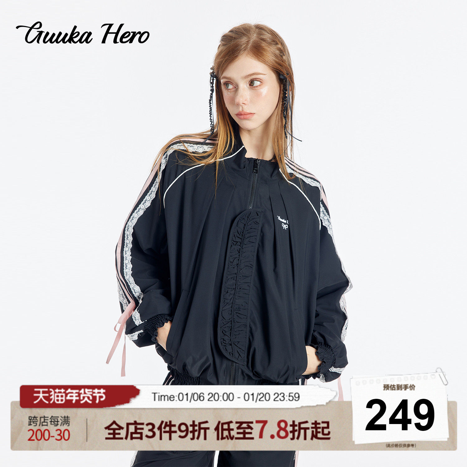 商品详情图片