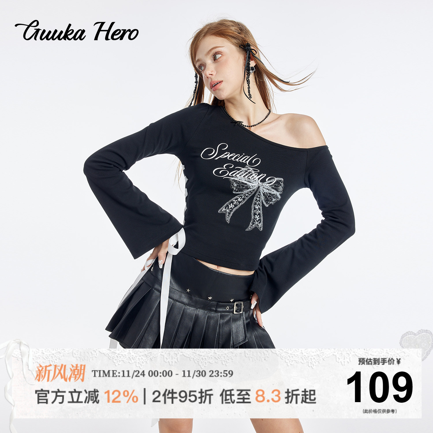 GUUKAHERO黑色性感斜领长袖T恤