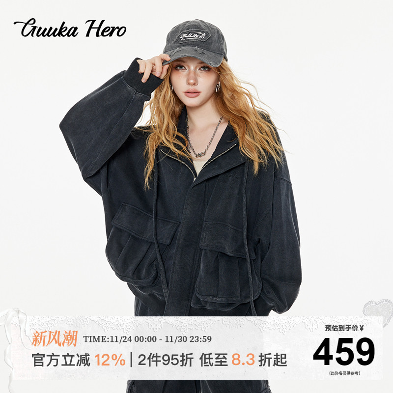 连帽卫衣GUUKAHERO复古短款