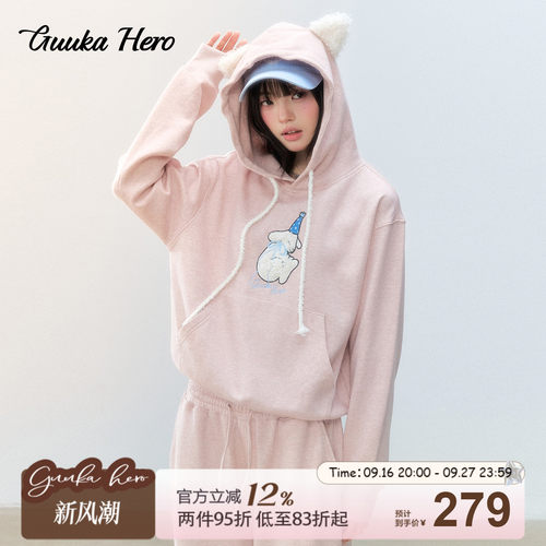 GUUKAHERO毛绒耳朵短款连帽卫衣