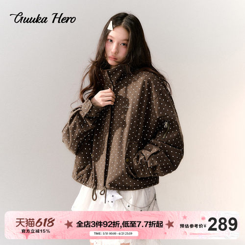 GUUKAHERO复古波点立领夹克